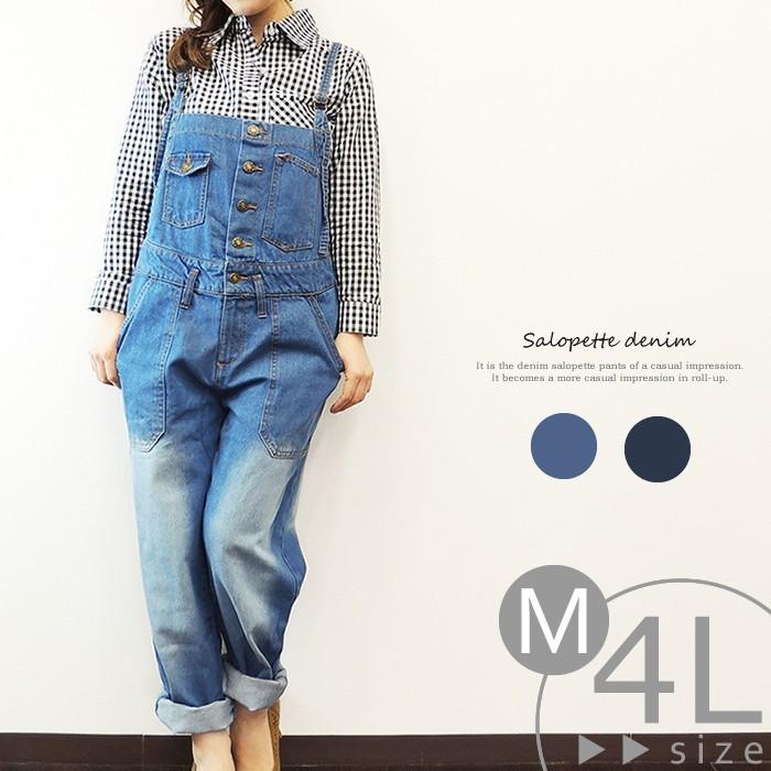 ◆絶妙なシルエットとデザインが大人な印象のデニムサロペットです。サイズはM,L,LL,3L,4Lの5サイズで、カラーはネイビーとブルーの2色展開です。サイズ 着丈 ウエスト ヒップ 股下【M】 122